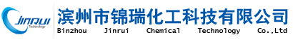 和陸電子科技，霧炮機，霧炮，洗輪機生產廠家